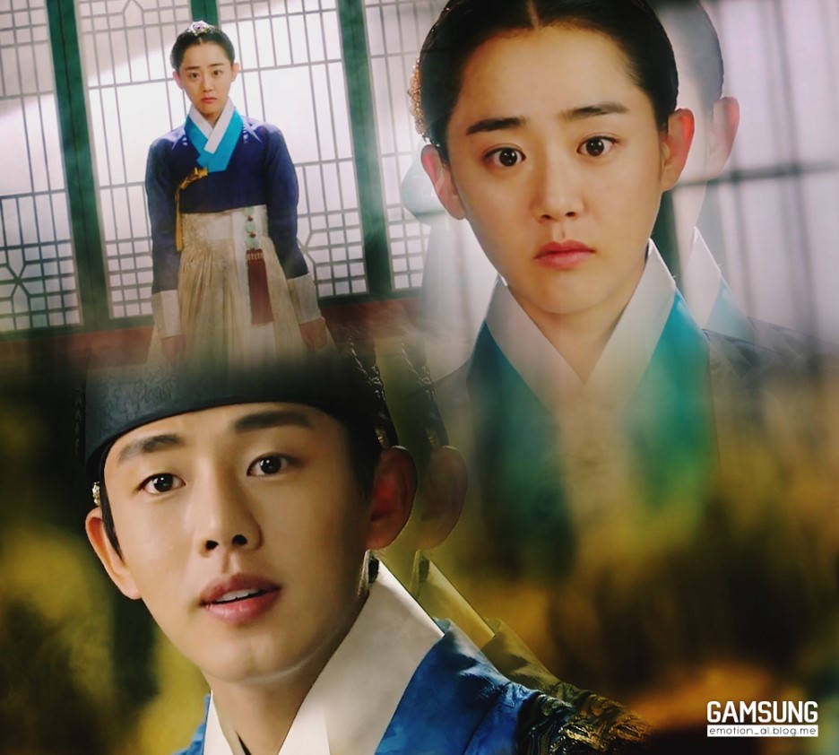 다시 보고 싶은 캐미 유아인 X 문근영이 또 세자와 세자빈으로 나오는 판타지 가상 사극 시나리오.txt | 인스티즈