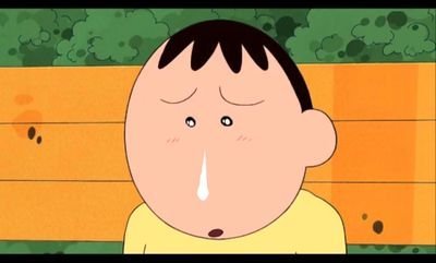 짱구는 못말려에서 가장 잘생긴 캐릭터 | 인스티즈