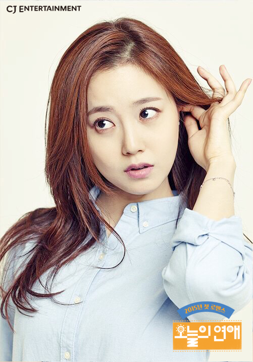 표정이 다양한 문채원 | 인스티즈