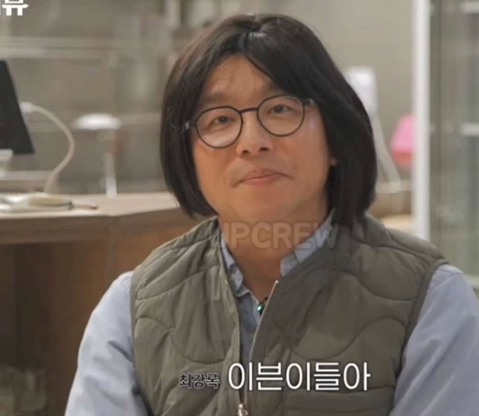 이상하게 공유가 보인다는 최강록 근황 | 인스티즈