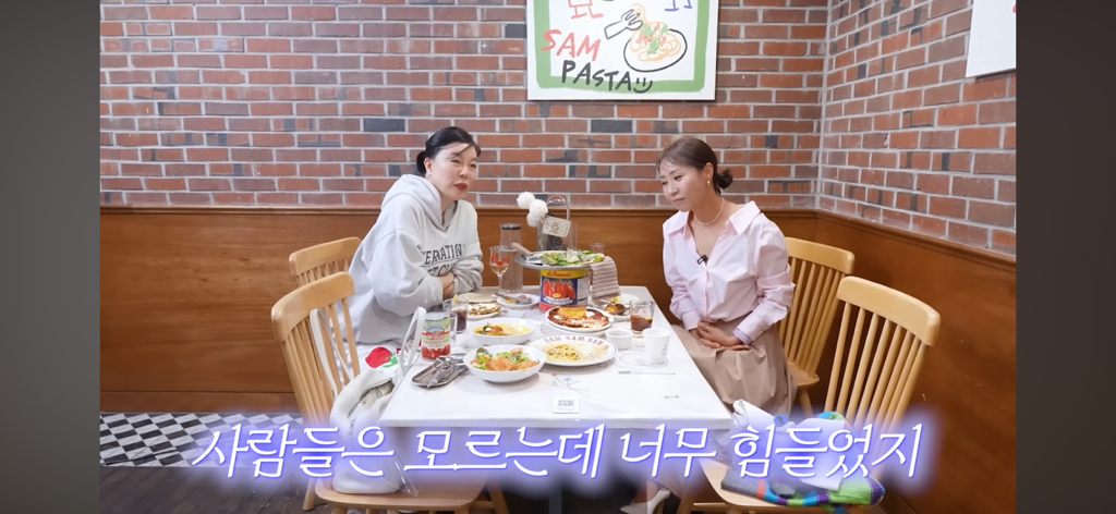 정선희가 최화정식 위로가 정말 고마웠던 이유 | 인스티즈