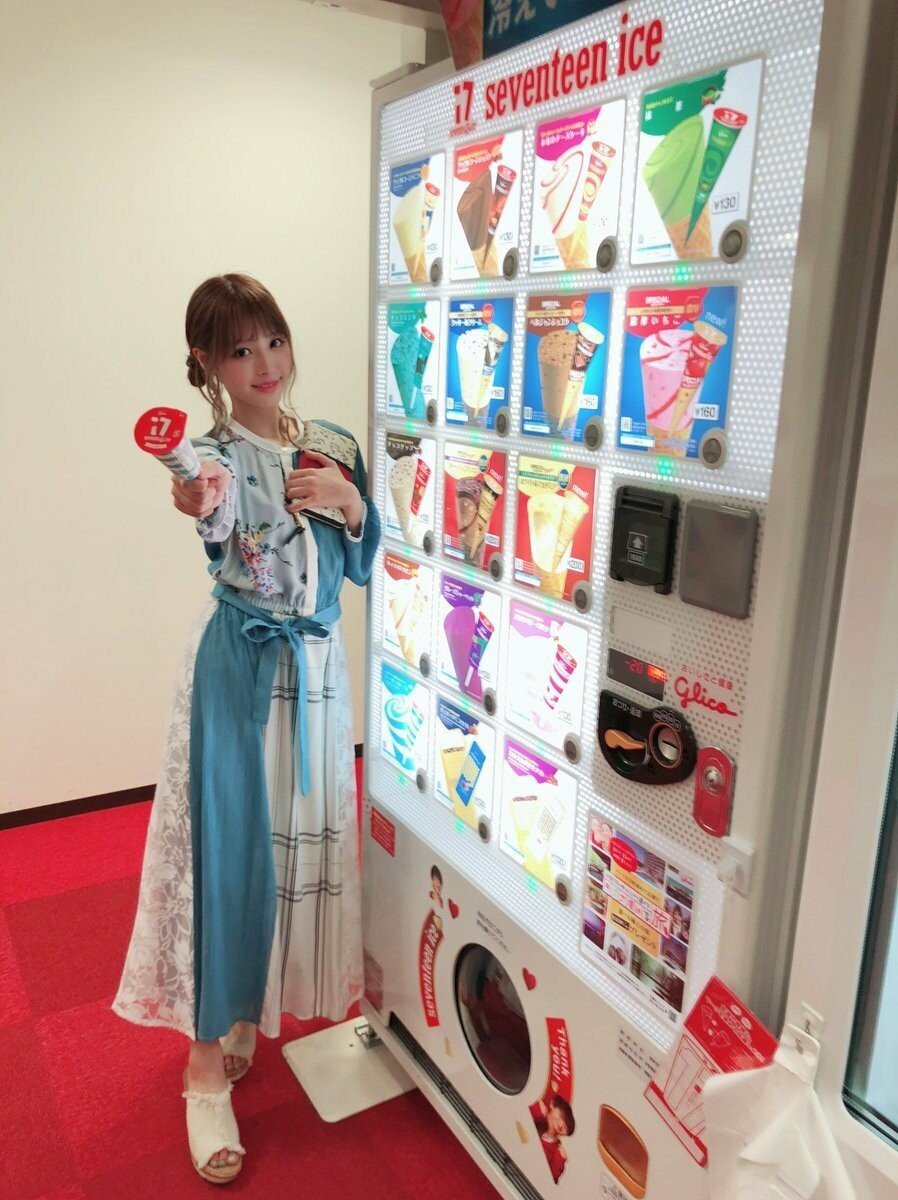 성형 전 모모노기 카나.jpgif | 인스티즈