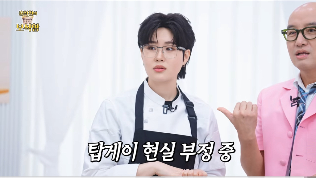 실시간 감다잃+무례 댓글로 도배된 홍석천 유투브(엄지훈남) ++추가 | 인스티즈