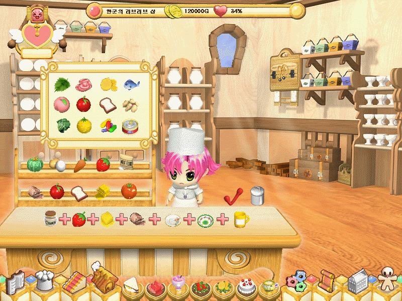 온라인탑골공원 으르신들이 했었던 민속CD놀이 | 인스티즈