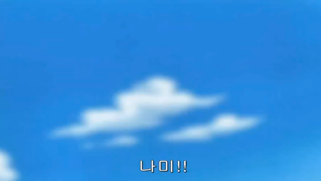 원피스 최고의 명대사는? | 인스티즈