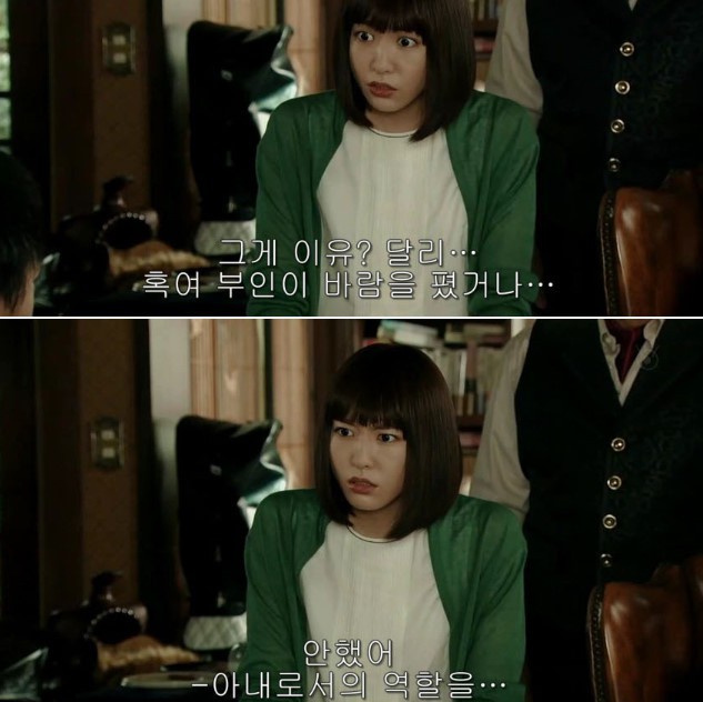 아내의 성형은 이혼 사유?.jpg | 인스티즈