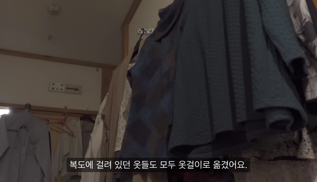 28년 넘게 정리안한 맥시멀리스트 부모님 집 4년에 걸쳐 정리한 딸 | 인스티즈