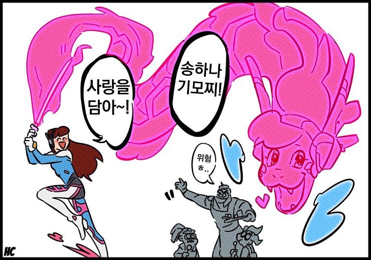 [오버워치] 웃긴 만화 및 짤 대방출 | 인스티즈
