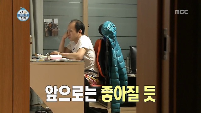 사주가 박복해도 너무 박복한 남자연예인.jpg | 인스티즈