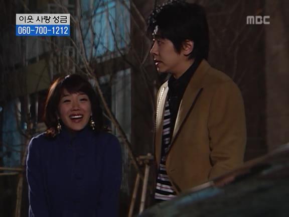 [거침없이하이킥] 민용이와 신지가 이혼한 이유 -16- | 인스티즈