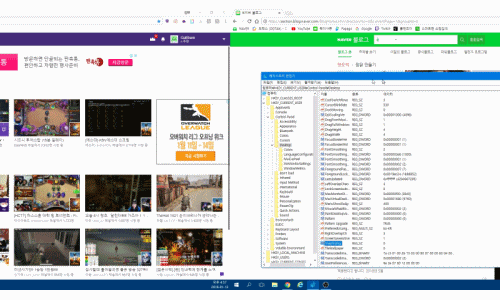 [WIN10] 듀얼 모니터 창이동시 걸림 현상 해결방법 | 인스티즈
