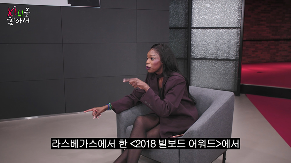 카니가 썰 푼 2018년 당시 미국 빌보드 방탄 현지 인기…jpg | 인스티즈