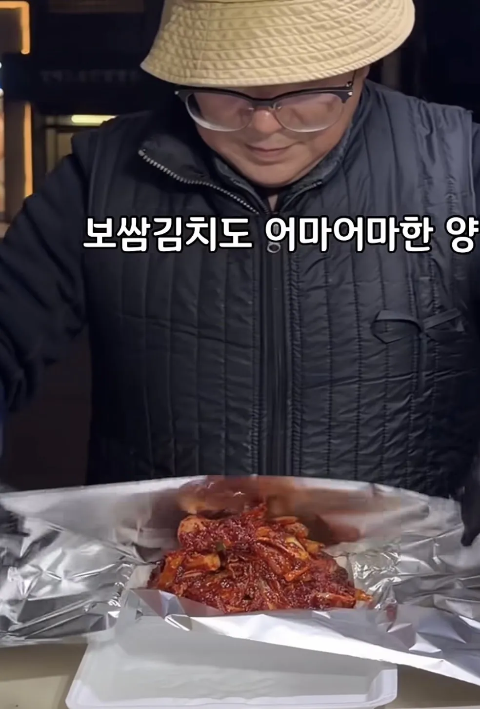 인천 계산동 보쌈김치 푸드트럭 | 인스티즈