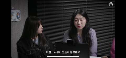 '갤럭시 쓰는 여자' 를 검색해본 실제 여성 갤럭시 유저들 (+ 유튜브 댓글) | 인스티즈