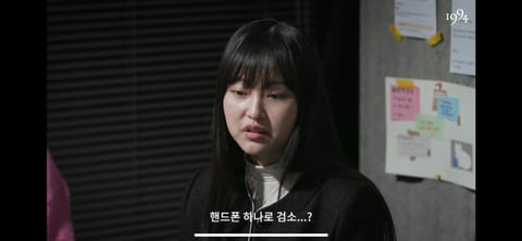 '갤럭시 쓰는 여자' 를 검색해본 실제 여성 갤럭시 유저들 (+ 유튜브 댓글) | 인스티즈