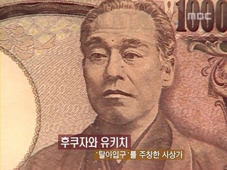 백인들과 같다고 착각하는 한국인과 일본인 (명예백인) | 인스티즈
