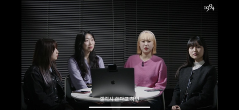 '갤럭시 쓰는 여자' 를 검색해본 실제 여성 갤럭시 유저들 (+ 유튜브 댓글) | 인스티즈