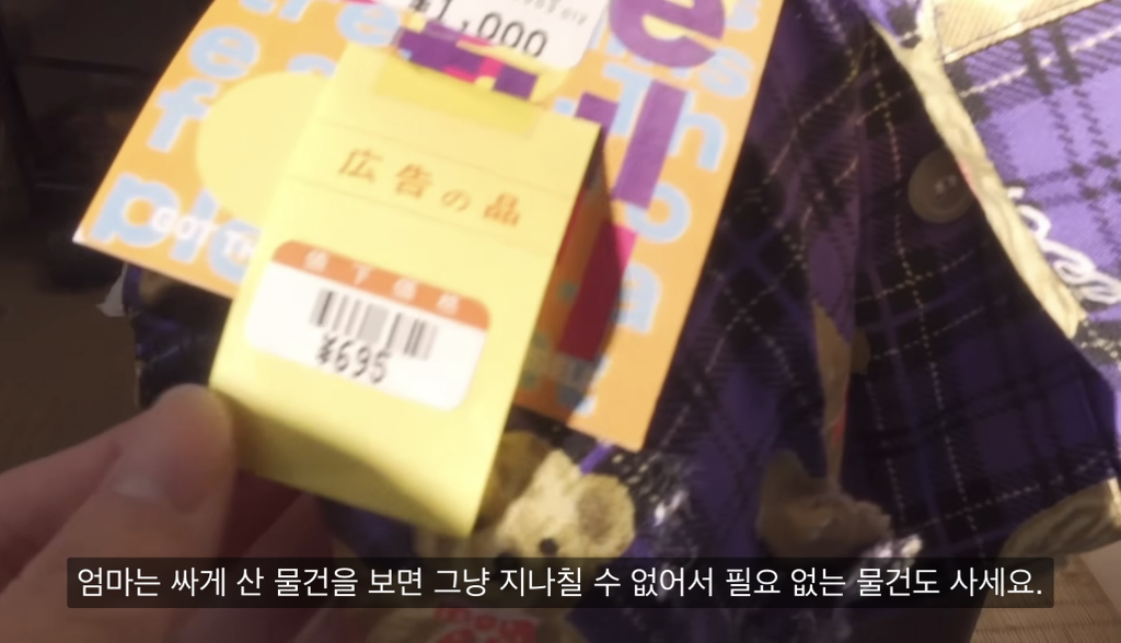 28년 넘게 정리안한 맥시멀리스트 부모님 집 4년에 걸쳐 정리한 딸 | 인스티즈