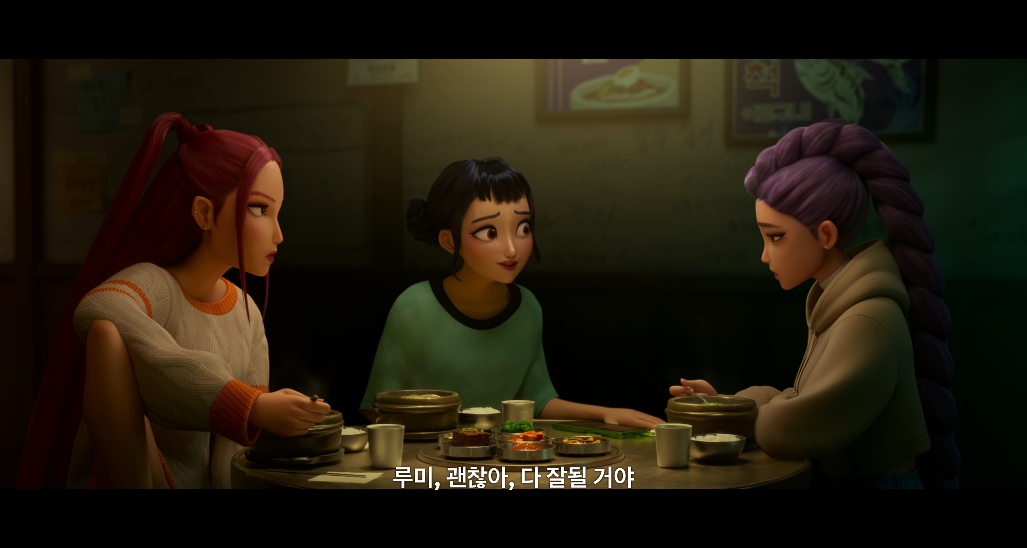 한국계 미국인들이 만들어낸 케이팝 데몬 헌터즈.jpg | 인스티즈