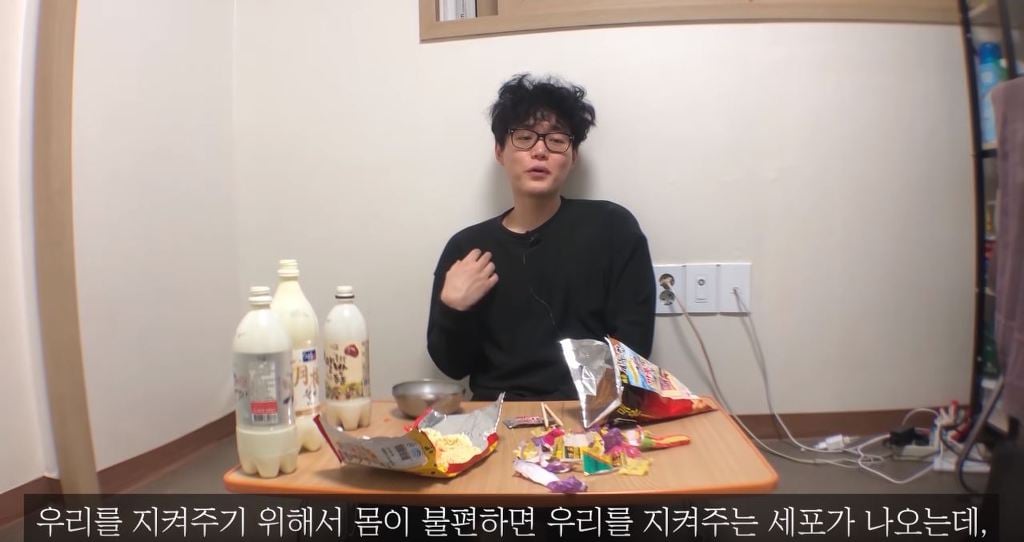 코성형 6년차에 부작용 일어난 이야기.jpg | 인스티즈