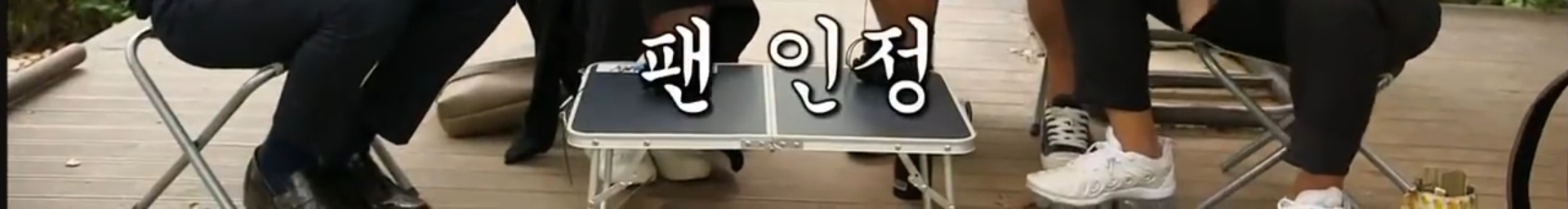 유퀴즈 초창기처럼 길거리로 나가기 어려운 이유 알려줌 | 인스티즈