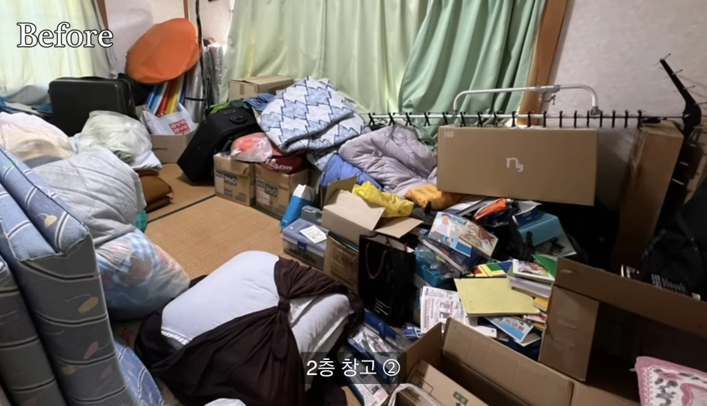 28년 넘게 정리안한 맥시멀리스트 부모님 집 4년에 걸쳐 정리한 딸 | 인스티즈