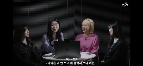 '갤럭시 쓰는 여자' 를 검색해본 실제 여성 갤럭시 유저들 (+ 유튜브 댓글) | 인스티즈