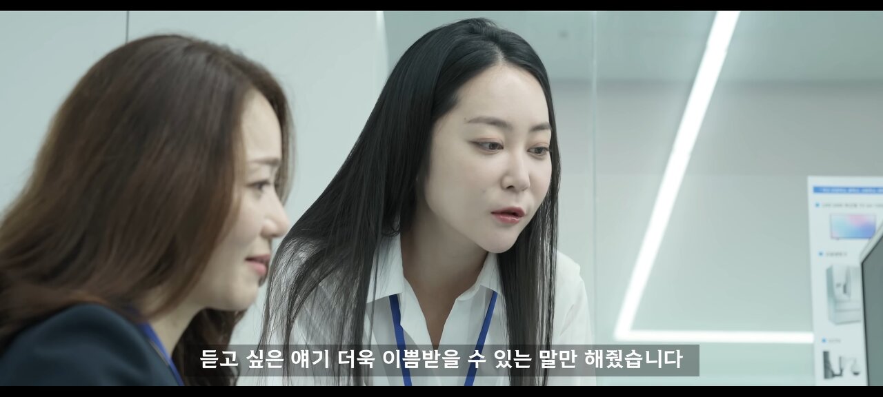 아주 민감한 주제를 건드린 진용진 유튜브.. | 인스티즈