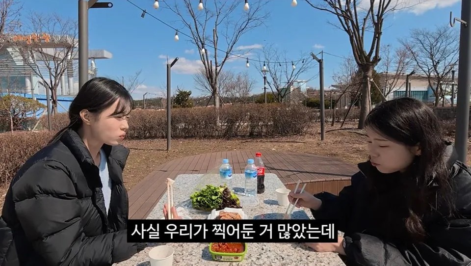 퇴직한 김선태가 꿈에 나왔다는 충주시 지호 주무관 | 인스티즈