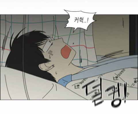 [연애혁명] 이 빼박 일진 미화 웹툰인 이유 | 인스티즈