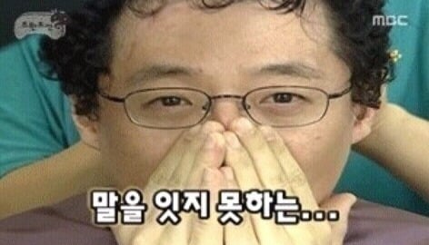경주에서 라면 박스 주우면 생기는 일.jpg | 인스티즈
