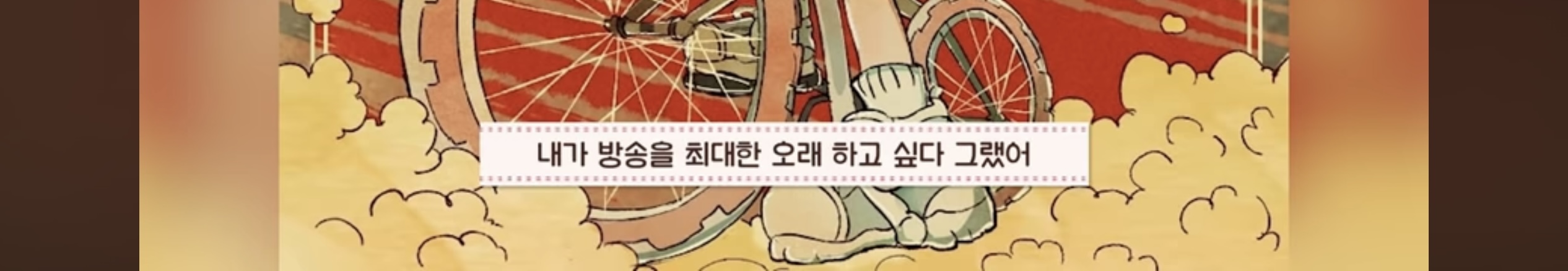 신점 보러가서 망한다는 소리 듣고 온 스트리머 | 인스티즈