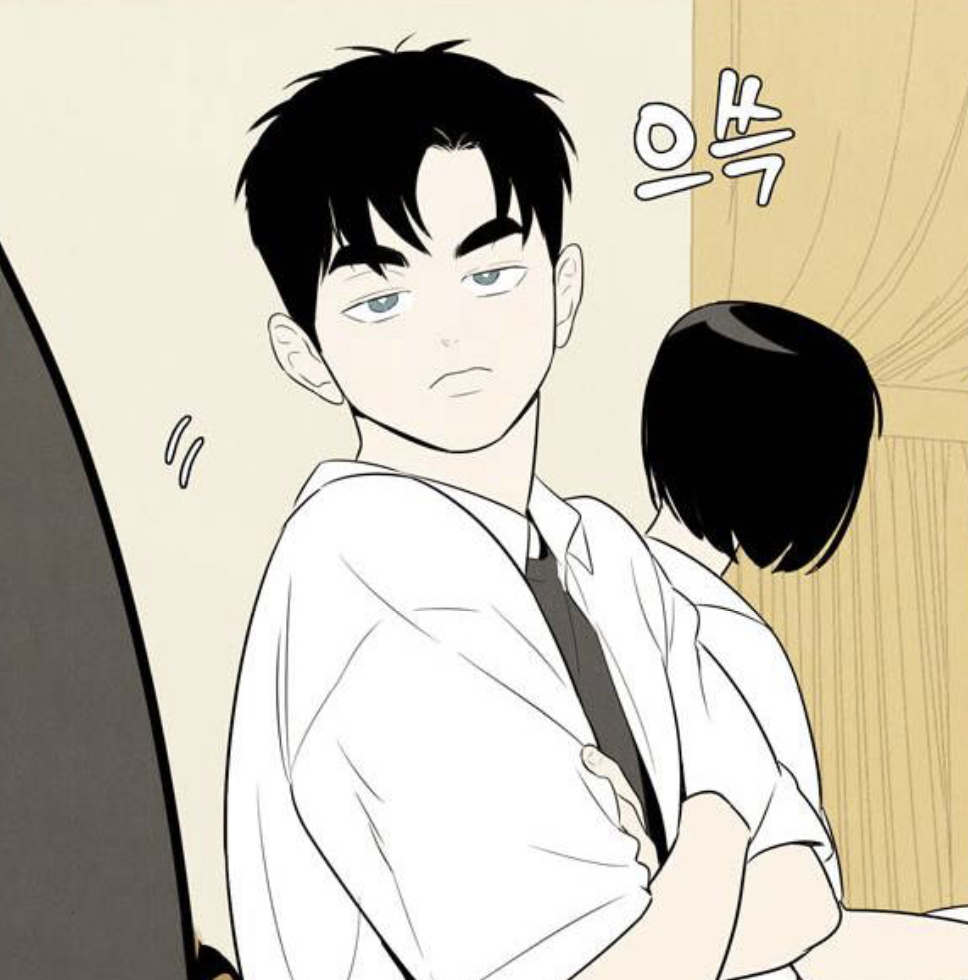 최근에 여론이 완전히 바뀐 세기말 풋사과 보습학원 서지수 | 인스티즈