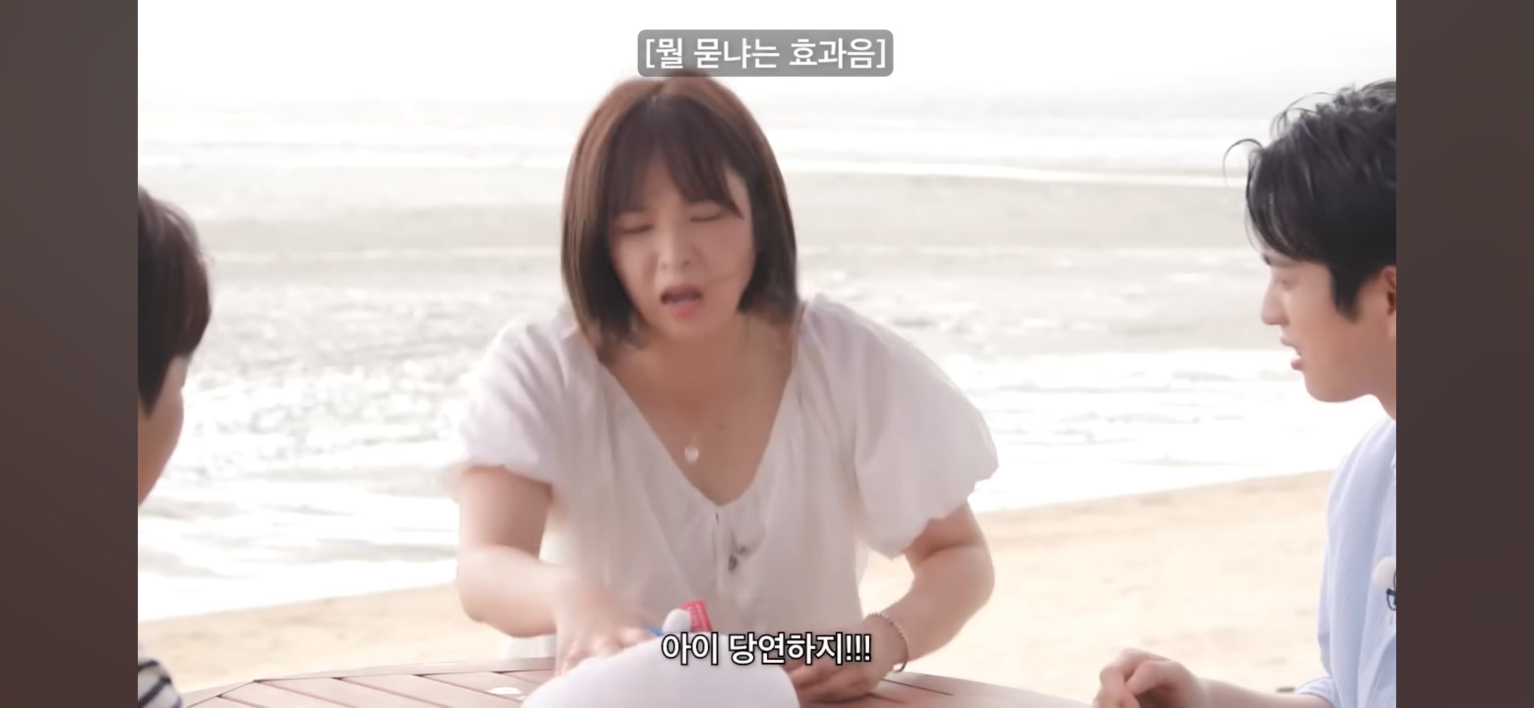 [디바마을 퀸가비] 꿈에서 만났던 이상형을 실제로 만나게 된 테토녀 권또또 | 인스티즈