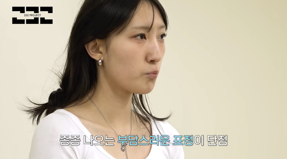 배윤정 : 차라리 백지 상태에서 가르치는게 더 낫다 | 인스티즈