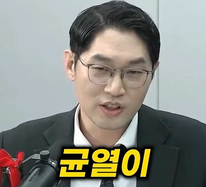 이재명 대통령이 이혜훈을 장관지명 하면서 바꾼 흐름 (쫌 스압) | 인스티즈