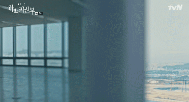 어제자 하백의 신부 낙하씬.gif | 인스티즈