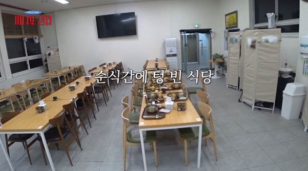 어딘가 이상한 고윤정이 두쫀슈 만드는 법.jpg | 인스티즈