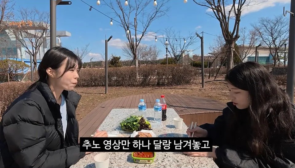 퇴직한 김선태가 꿈에 나왔다는 충주시 지호 주무관 | 인스티즈