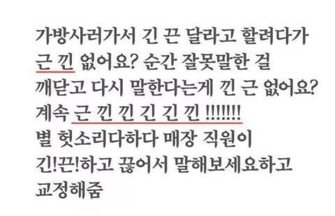 ?? : 너도자위중?? | 인스티즈