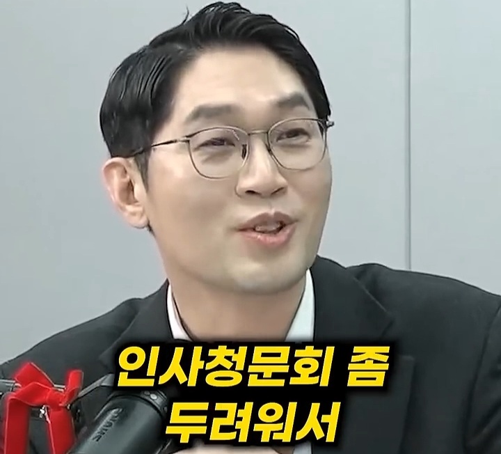 이재명 대통령이 이혜훈을 장관지명 하면서 바꾼 흐름 (쫌 스압) | 인스티즈