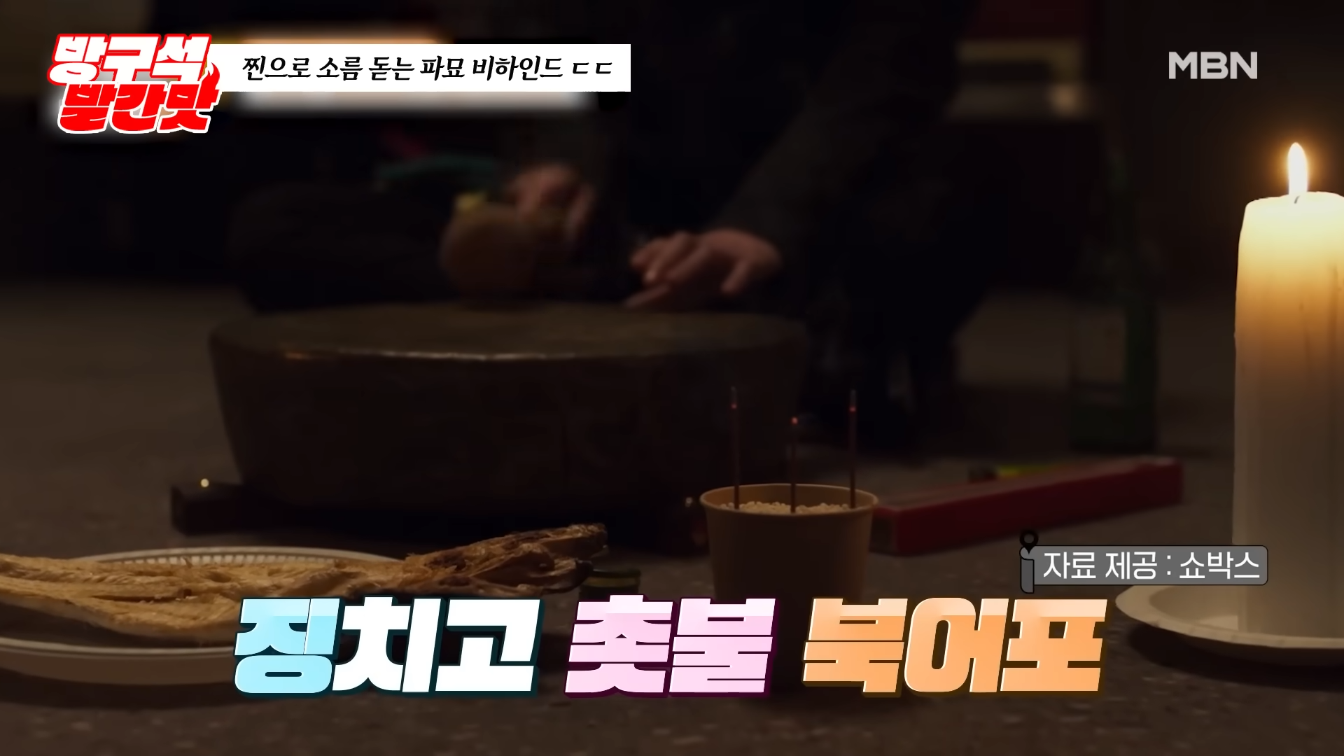 실제 촬영 중에 귀신 출몰했다는 영화 작품들 | 인스티즈