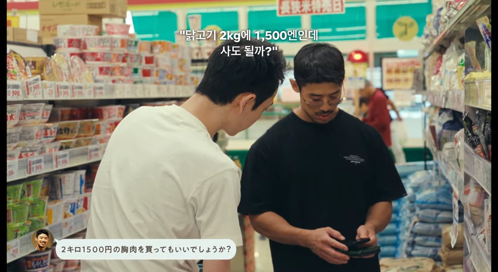 한국이었음 난리났을 넷플릭스 일본 게이 연프 논란 .jpg | 인스티즈