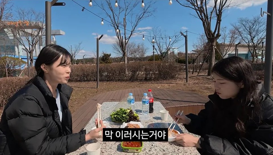 퇴직한 김선태가 꿈에 나왔다는 충주시 지호 주무관 | 인스티즈