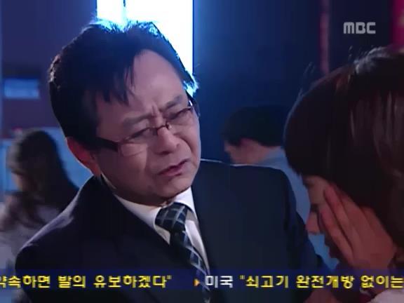 [거침없이하이킥] 이별 후 이야기(민민,아픈 준이)中 | 인스티즈