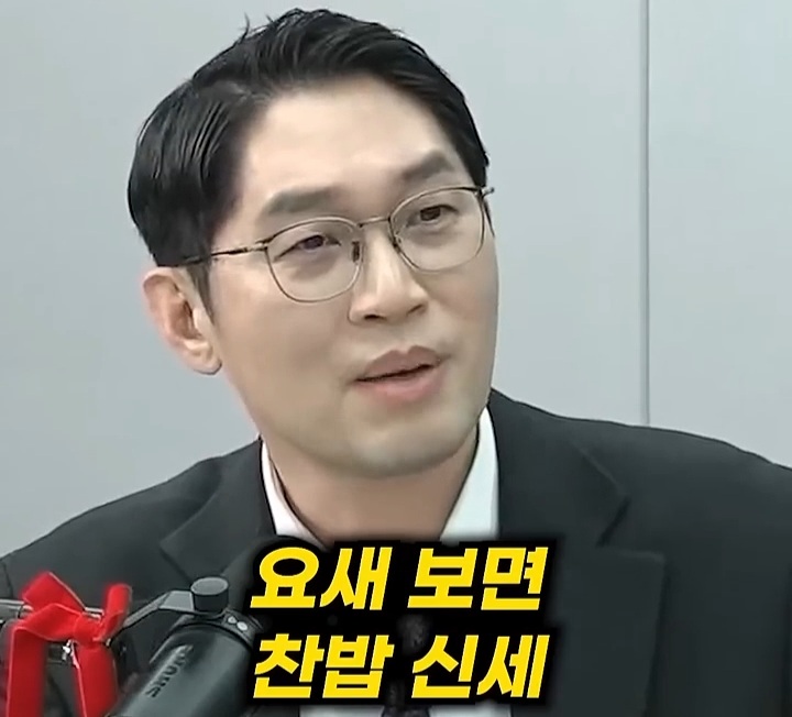 이재명 대통령이 이혜훈을 장관지명 하면서 바꾼 흐름 (쫌 스압) | 인스티즈