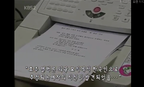 [다시보고싶은드라마] 제일 불쌍한 드라마 남주 소지섭 임수정 주연 (미안하다 사랑한다) | 인스티즈