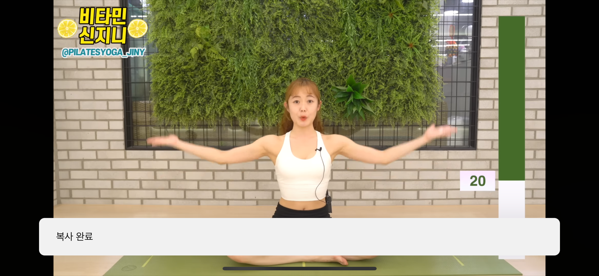 효과 본 홈트 공유하고 가는 글 | 인스티즈