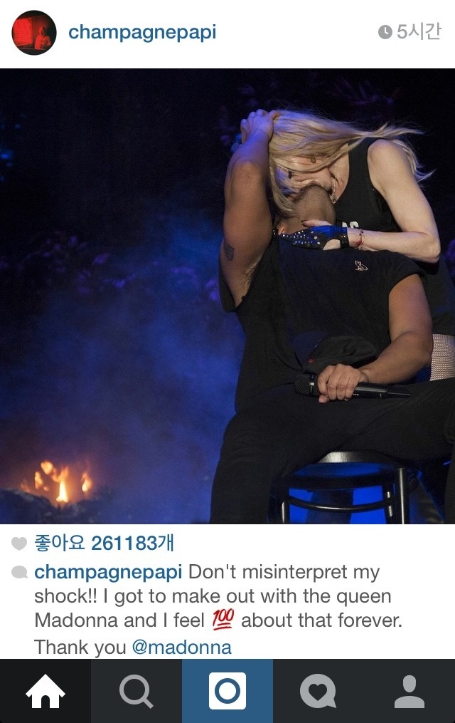 드레이크와 마돈나의 키스.gif (드레이크 반응ㅋㅋㅋ) | 인스티즈