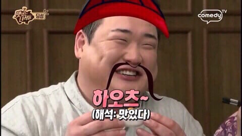 짤, 짤, 짤, 학생, 직장인, 덕후들을 위한 짤 모음집 | 인스티즈